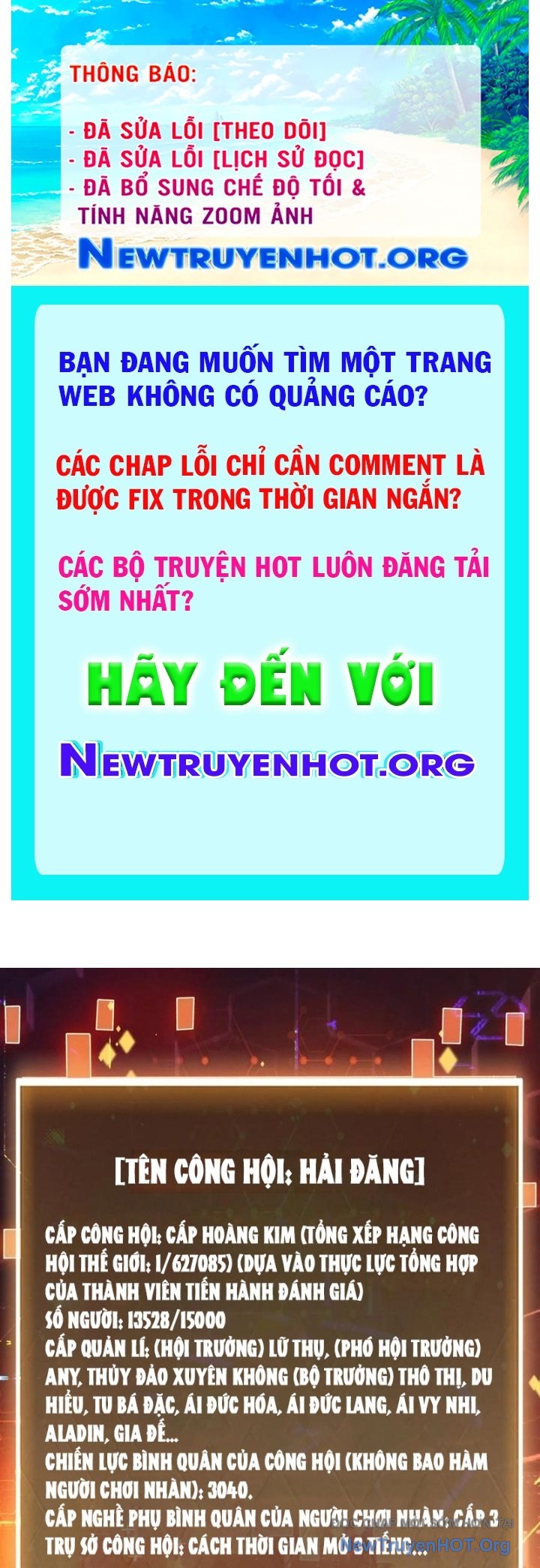 Người chơi đệ nhất chapter 54 - Trang 1