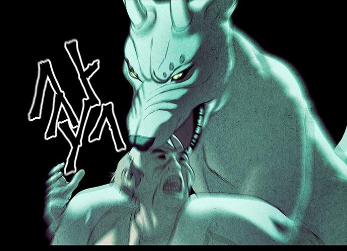 Cửa hàng đồ cổ tương lai chapter 37 - Trang 20