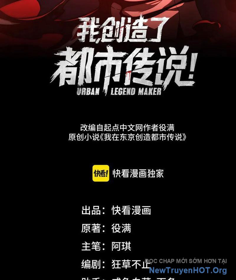 Ta Sáng Tạo Truyền Thuyết Đô Thị chapter 103 - Trang 3