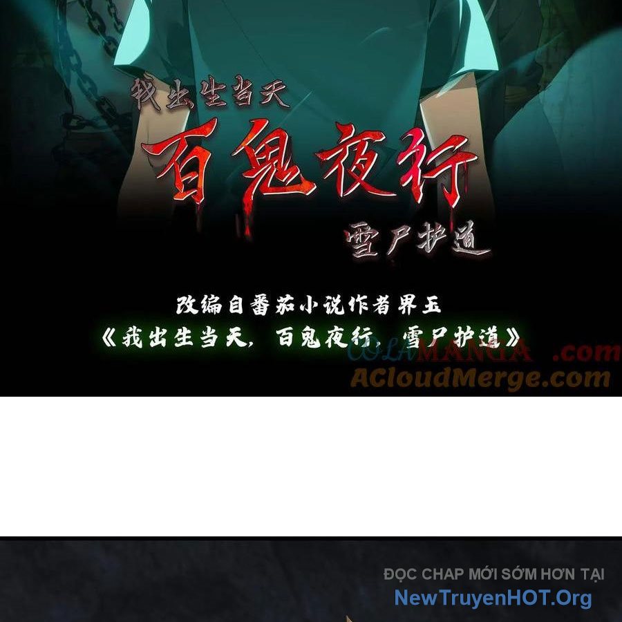 Ngày Tôi Sinh Ra, Bách Quỷ Dạ Hành, Tuyết Thi Hộ đạo chapter 733 - Trang 3