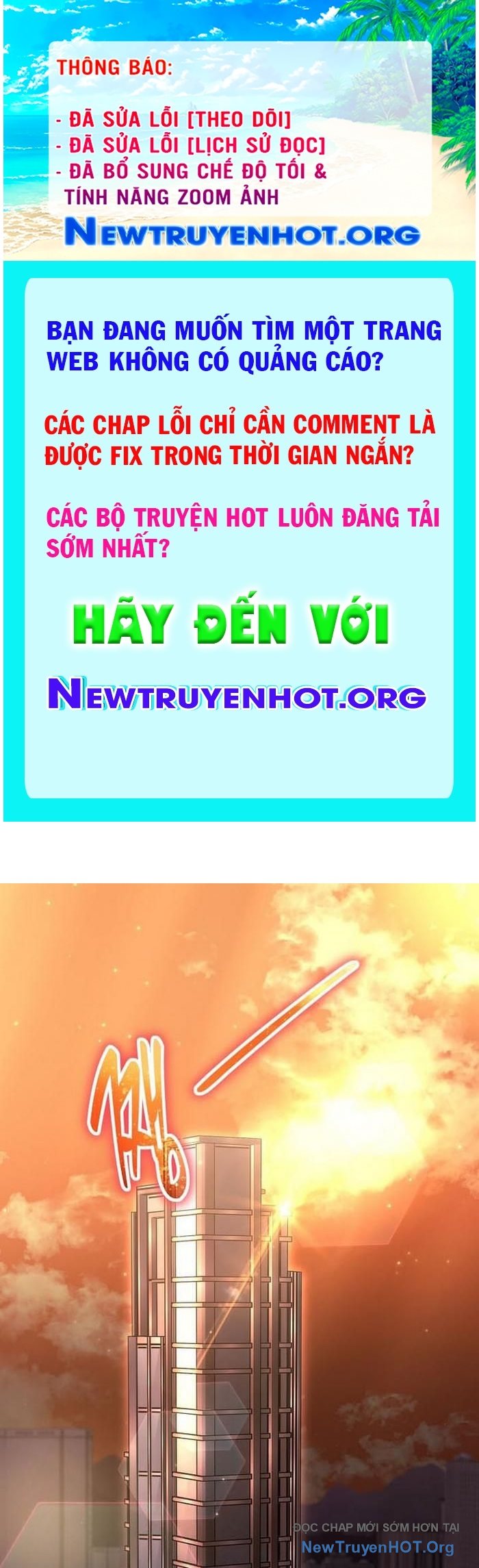Thần Khí Huyền Thoại Của Người Chơi Thiên Tài chapter 45 - Trang 1