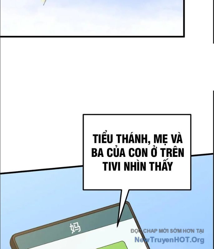 Cao Võ: Hạ Cánh Đến Một Vạn Năm Sau chapter 227 - Trang 17