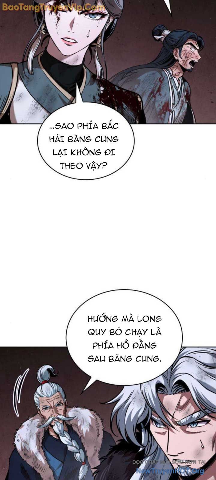 Ngã Lão Ma Thần chapter 264 - Trang 21