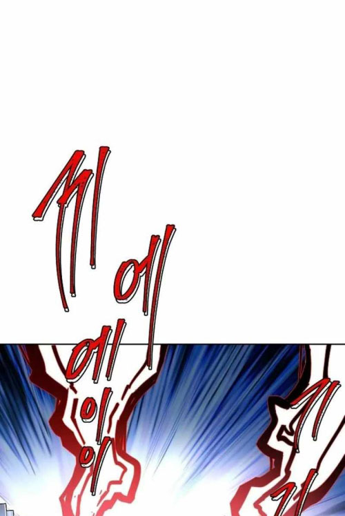 Đại Pháp Sư Mở Nhà Hàng chapter 86 - Trang 39