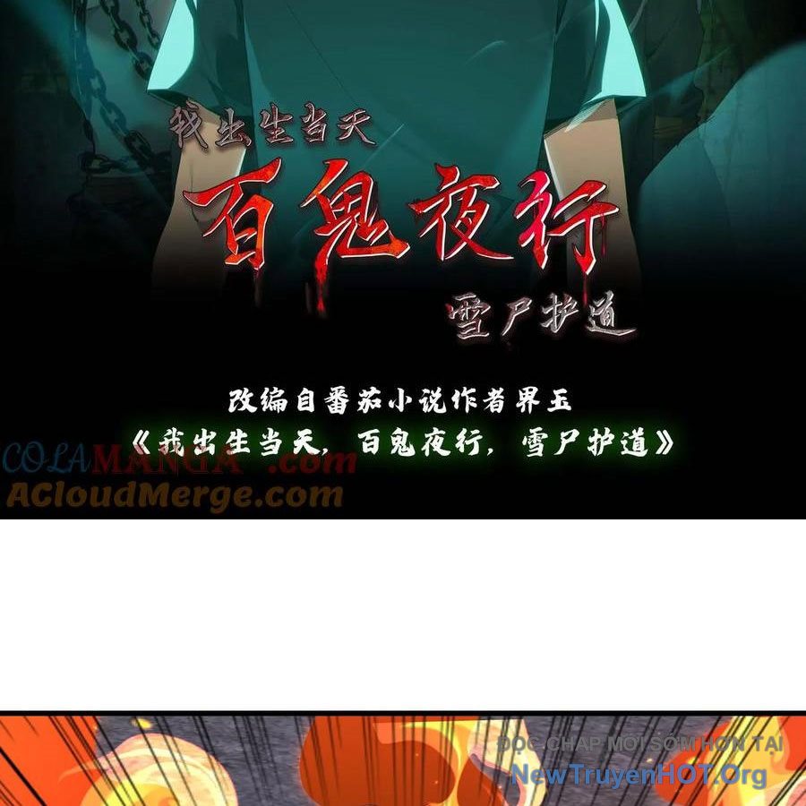 Ngày Tôi Sinh Ra, Bách Quỷ Dạ Hành, Tuyết Thi Hộ đạo chapter 732 - Trang 3
