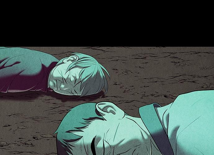 Cửa hàng đồ cổ tương lai chapter 37 - Trang 165