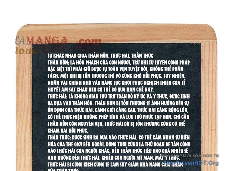 Ta Đoạt Xá Người Chơi Hệ Thống chapter 144 - Trang 105