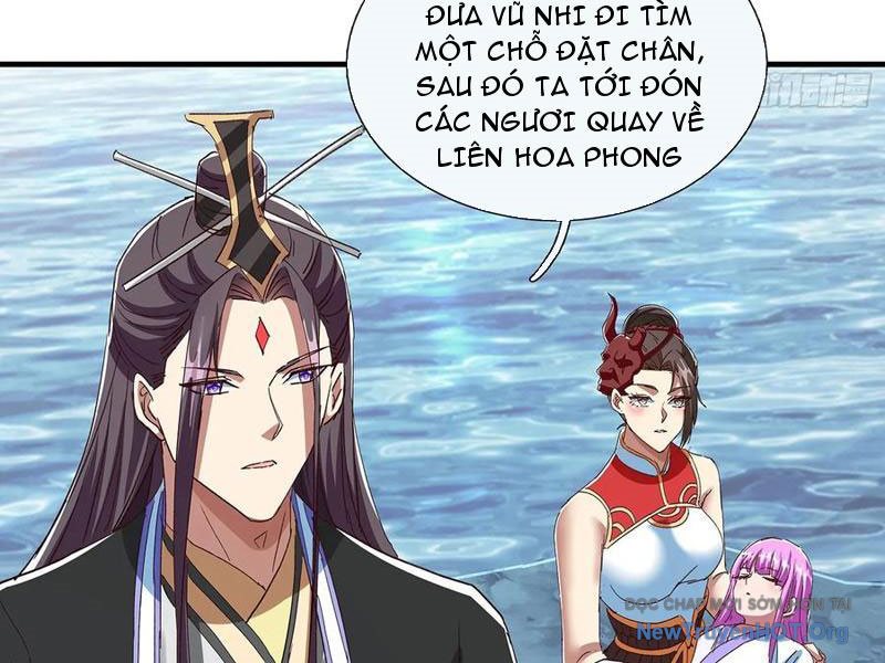 Hoá Ra Ta Là Lão Tổ Ma đạo? chapter 101 - Trang 58