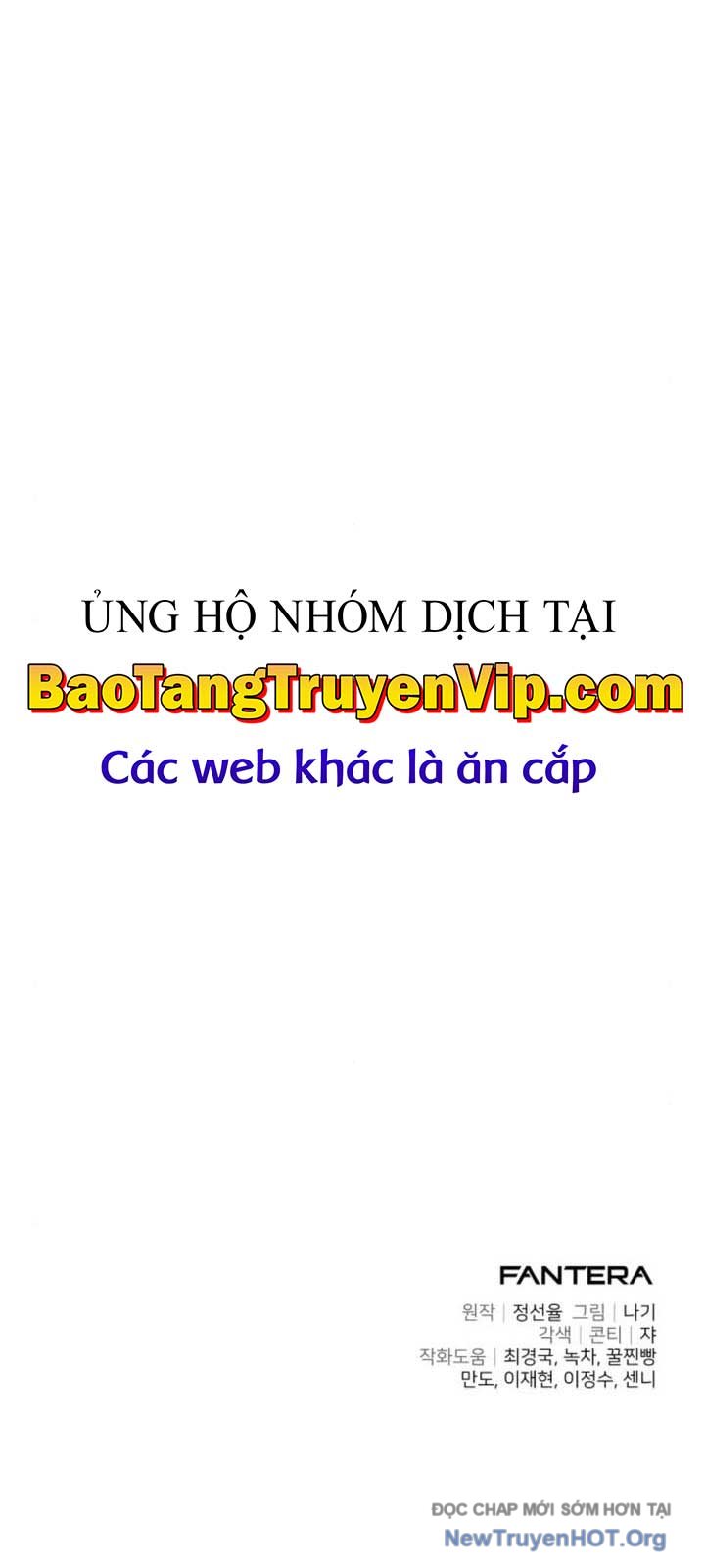 Hắc Kị Sĩ Thiên Tài Giới Hạn Thời Gian chapter 103.2 - Trang 92