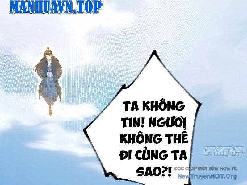 Hoá Ra Ta Đã Vô Địch Từ Lâu chapter 306 - Trang 8