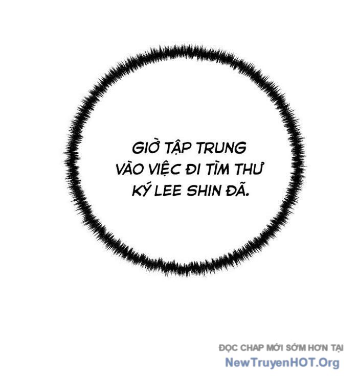 Giả Vờ Làm Kẻ Vô Dụng Ở Học Đường chapter 117 - Trang 114