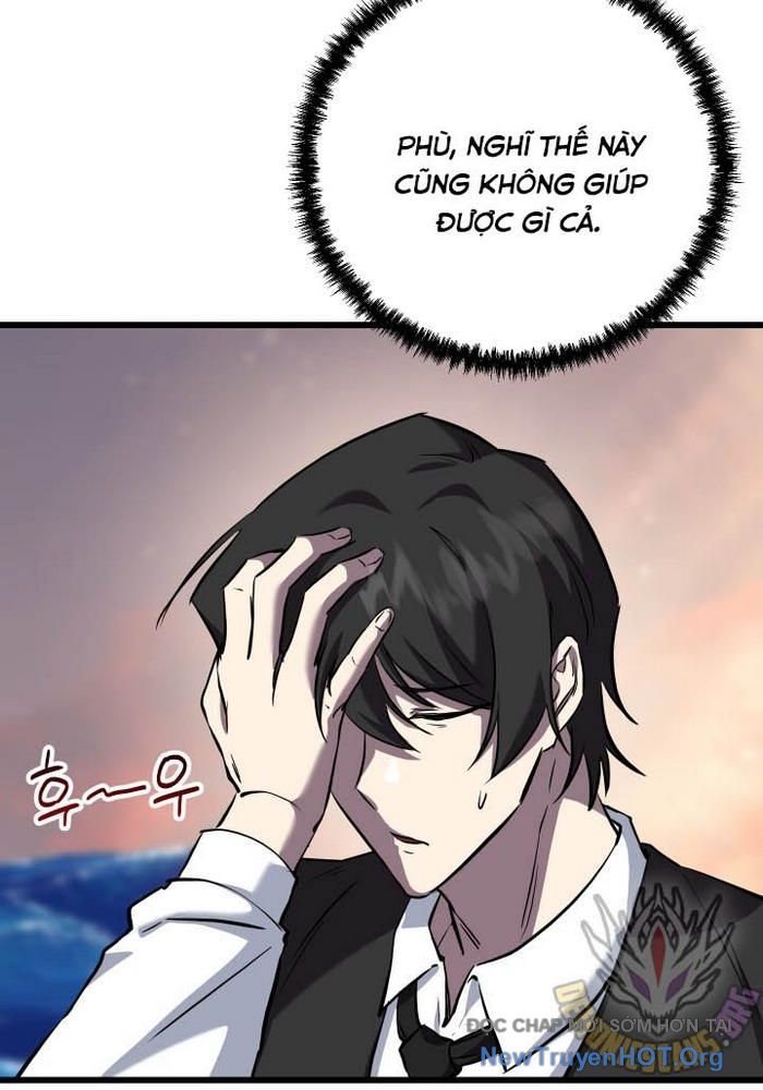 Giả Vờ Làm Kẻ Vô Dụng Ở Học Đường chapter 117 - Trang 113