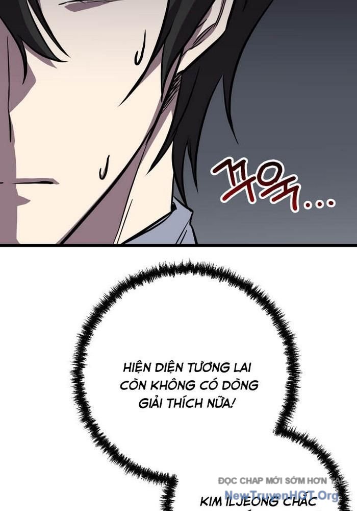 Giả Vờ Làm Kẻ Vô Dụng Ở Học Đường chapter 117 - Trang 110