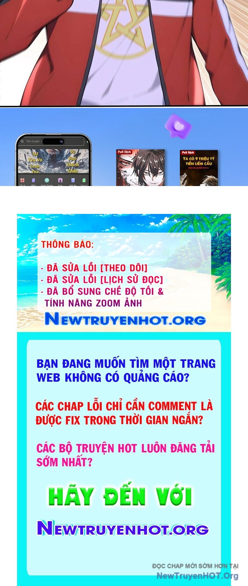 đệ Nhất Ngự Thú Sư chapter 66 - Trang 72