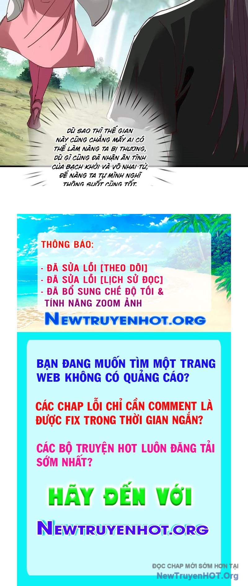 Hoá Ra Ta Là Lão Tổ Ma đạo? chapter 101 - Trang 104