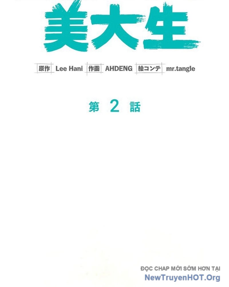 Sự tái sinh của nhà thiết kế tài ba chapter 2 - Trang 43