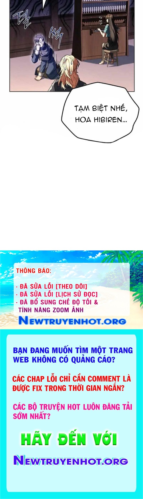 Đại Pháp Sư Mở Nhà Hàng chapter 86 - Trang 130