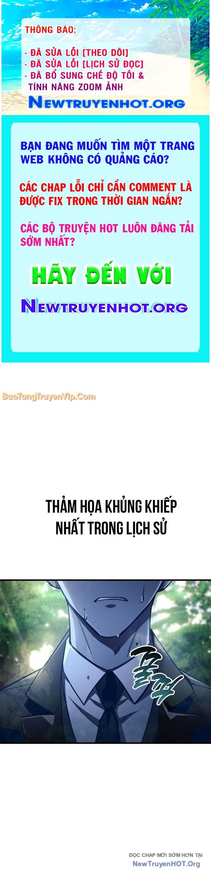 Người Chơi Che Giấu Quá Khứ chapter 74 - Trang 1
