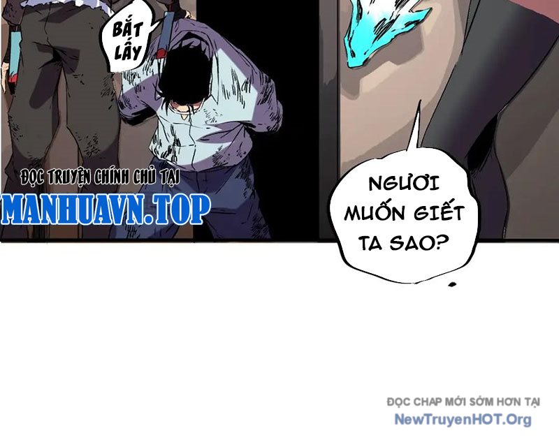 Cấm Chú Sư Mạnh Nhất Lịch Sử chapter 11 - Trang 23