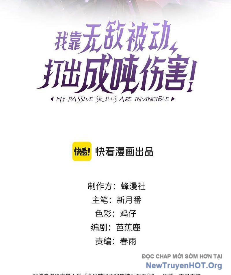 Toàn Dân Chuyển Chức: Bị Động Của Ta Vô Địch chapter 91 - Trang 3
