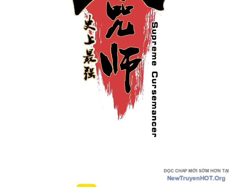 Cấm Chú Sư Mạnh Nhất Lịch Sử chapter 11 - Trang 16