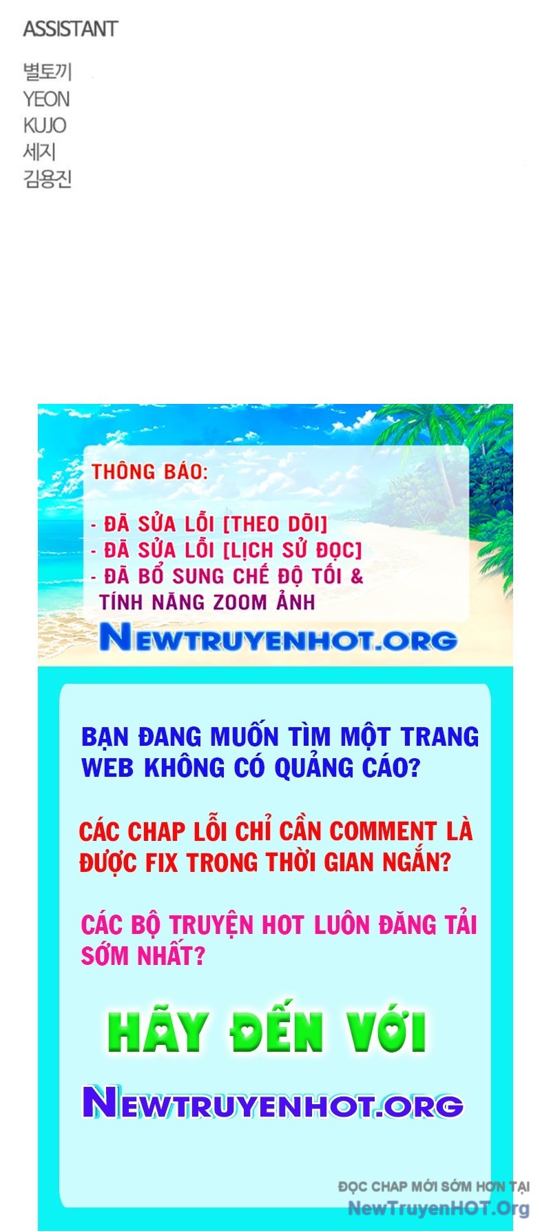 Kiếm Vương chapter 51 - Trang 162