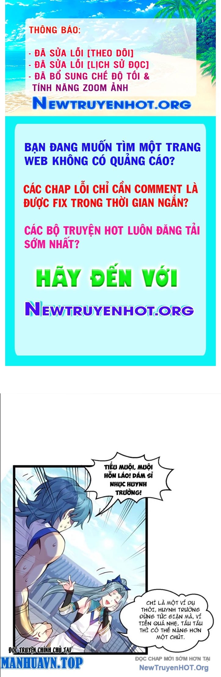 Hảo Đồ Nhi Hãy Tha Cho Vi Sư chapter 356 - Trang 1
