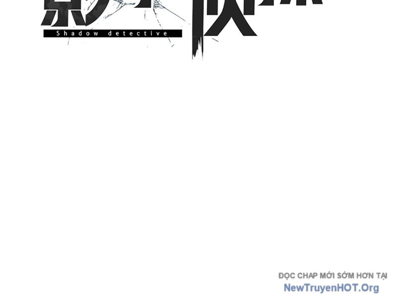 Thám Tử Ẩn Danh chapter 5 - Trang 16