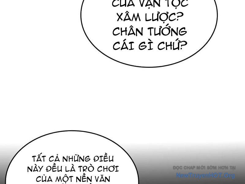 Vạn Tộc Xâm Lấn: Toàn Dân Tham Chiến, Ta Ở Lại Hậu Phương chapter 45 - Trang 148
