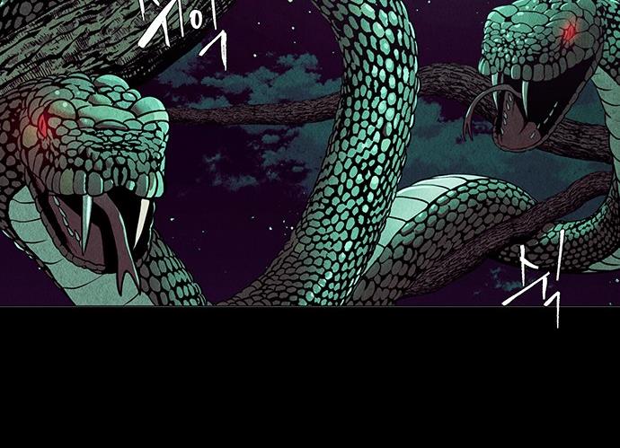 Cửa hàng đồ cổ tương lai chapter 37 - Trang 153