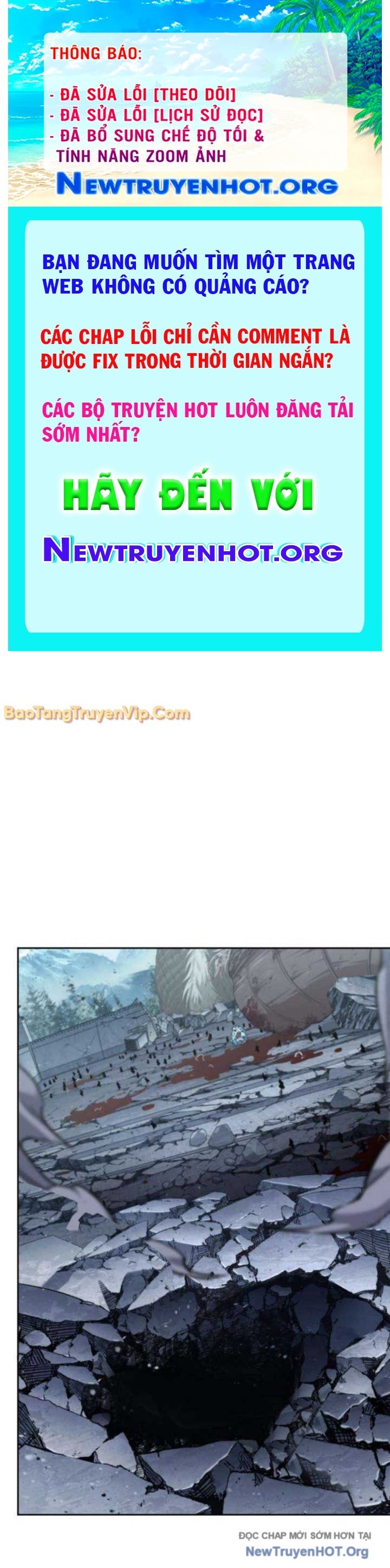 Ngã Lão Ma Thần chapter 264 - Trang 1