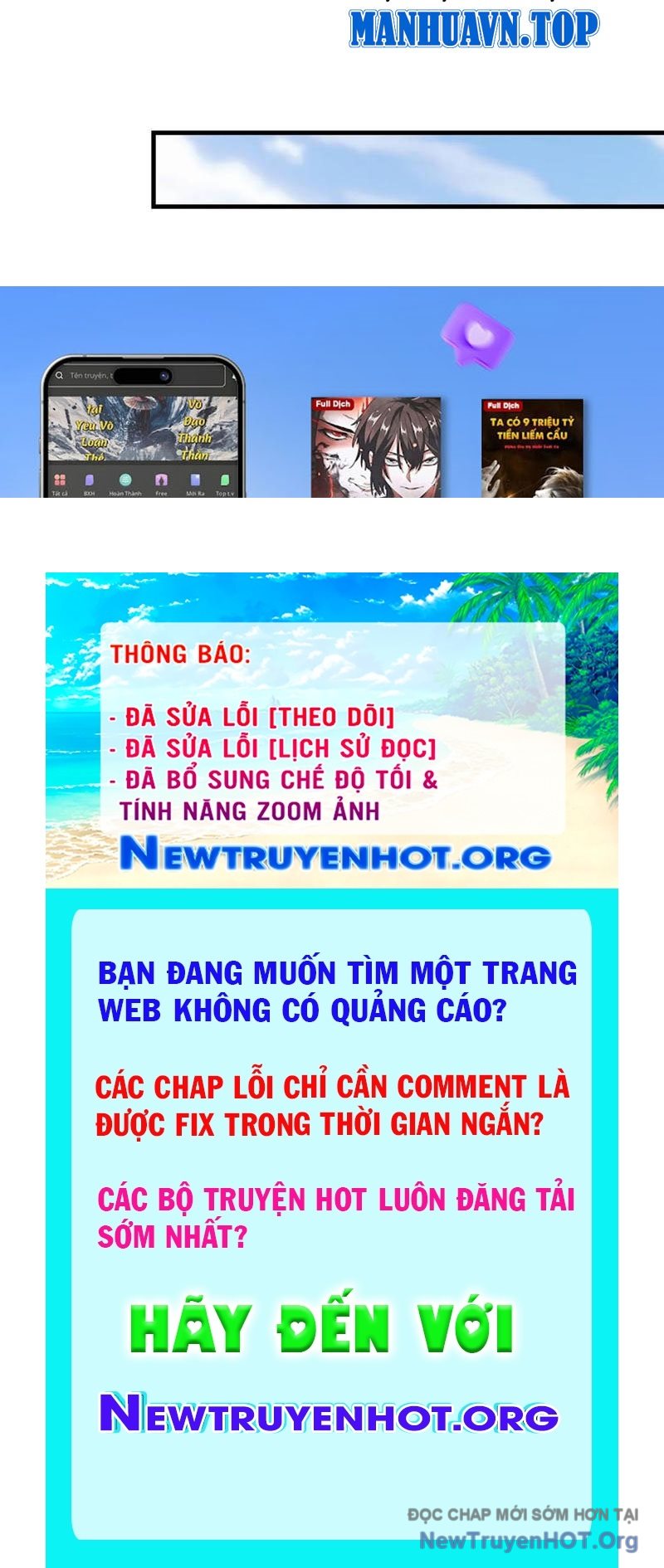 Hoá Ra Ta Đã Vô Địch Từ Lâu chapter 306 - Trang 115