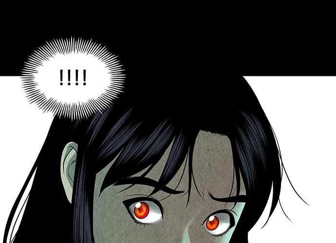 Cửa hàng đồ cổ tương lai chapter 37 - Trang 185
