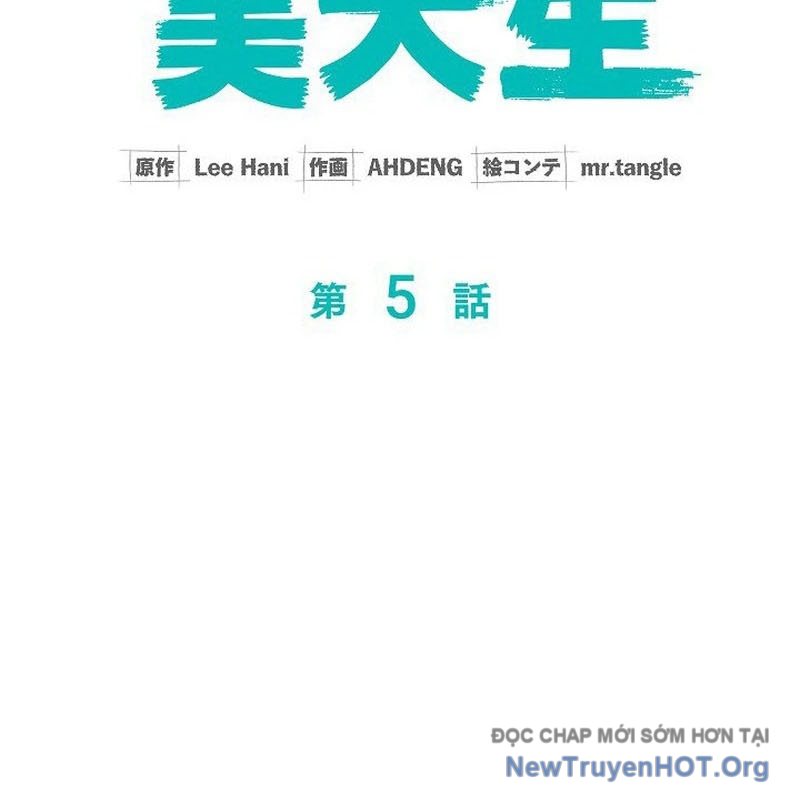 Sự tái sinh của nhà thiết kế tài ba chapter 5 - Trang 72