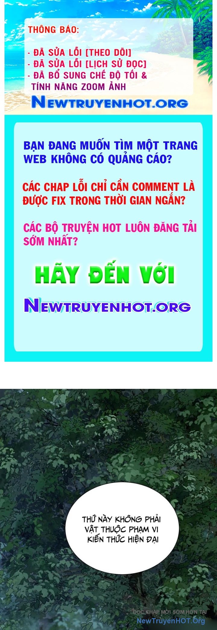 Ta Học Trảm Thần Trong Bệnh Viện Tâm Thần chapter 238 - Trang 1