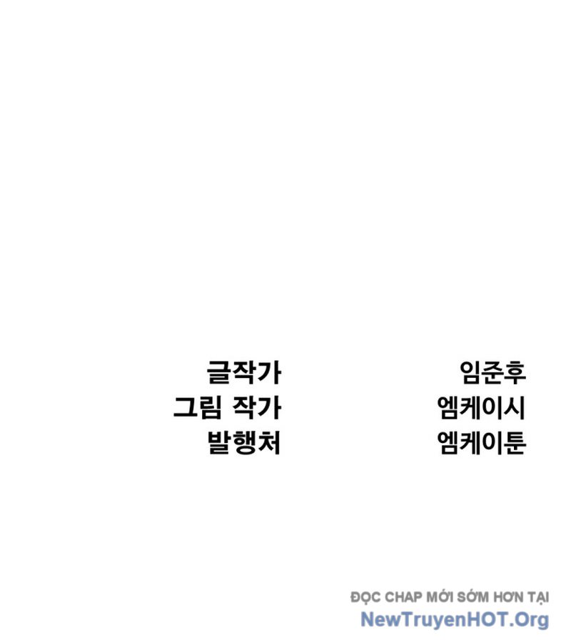 Lãng Nhân Bất Tử chapter 41 - Trang 189