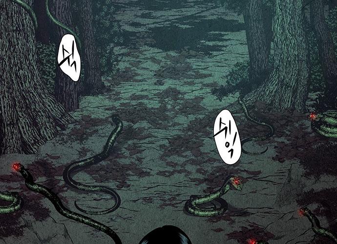 Cửa hàng đồ cổ tương lai chapter 37 - Trang 144