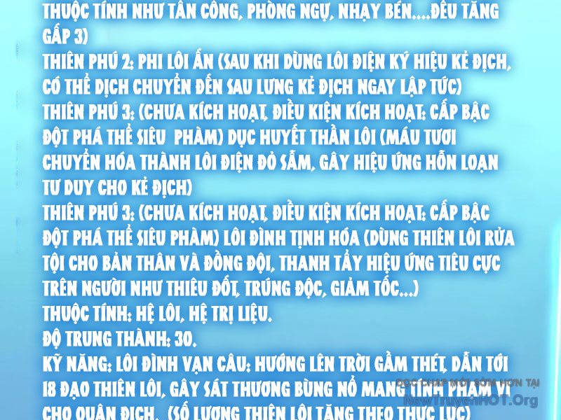 đệ Nhất Ngự Thú Sư chapter 66 - Trang 57