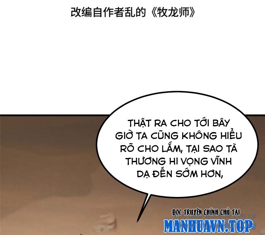 Mục Long Sư chapter 471 - Trang 5