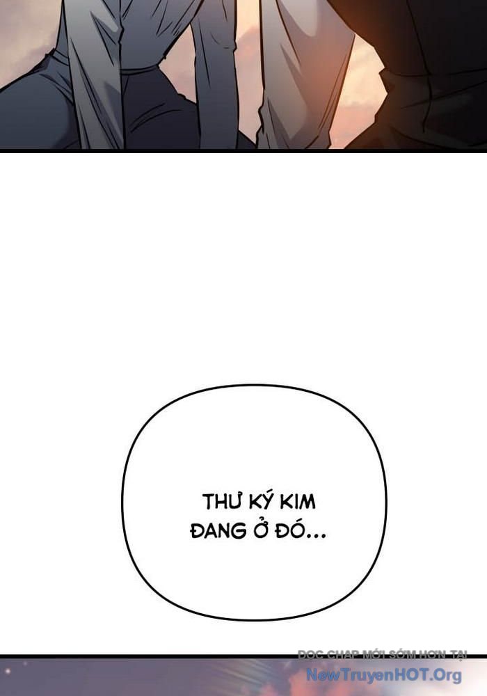 Giả Vờ Làm Kẻ Vô Dụng Ở Học Đường chapter 117 - Trang 118