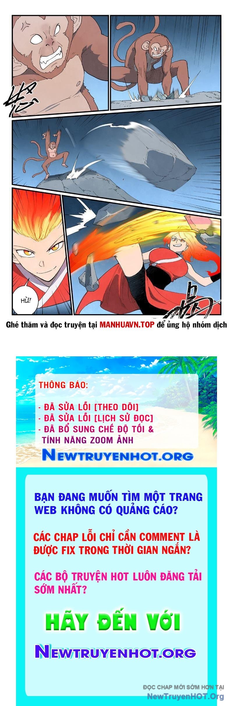 Tinh Võ Thần Quyết chapter 865 - Trang 11