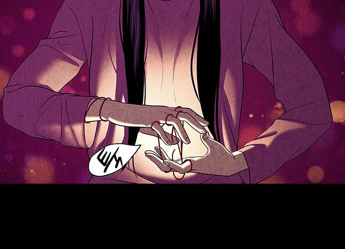 Cửa hàng đồ cổ tương lai chapter 37 - Trang 59