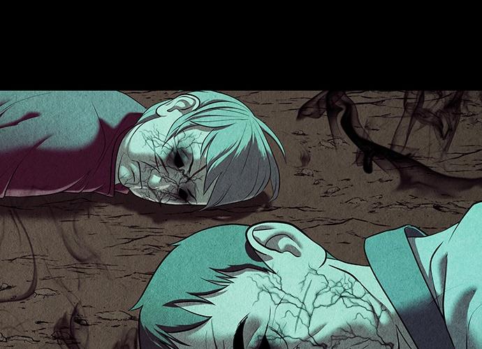 Cửa hàng đồ cổ tương lai chapter 37 - Trang 171