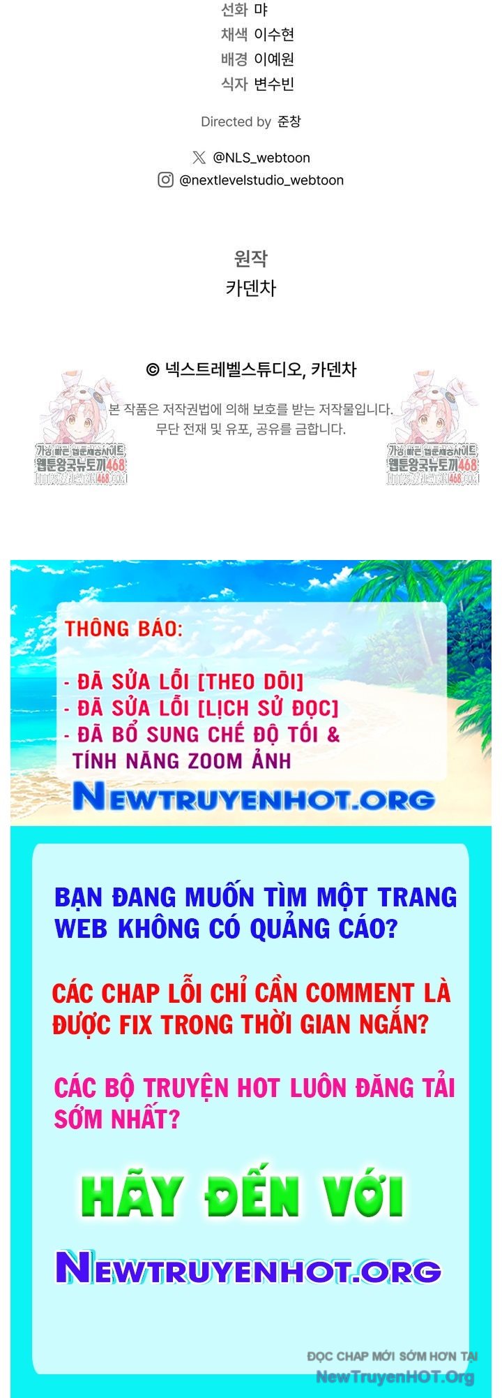 Thiên Tài âm Nhạc Trường Trung Học chapter 59 - Trang 132