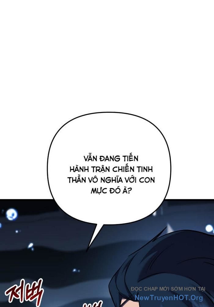 Giả Vờ Làm Kẻ Vô Dụng Ở Học Đường chapter 117 - Trang 17
