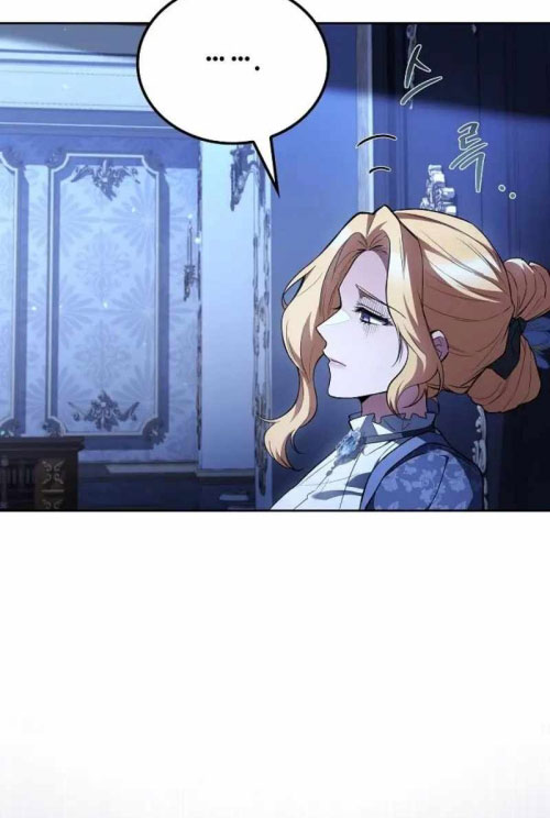 Đại Pháp Sư Mở Nhà Hàng chapter 86 - Trang 74