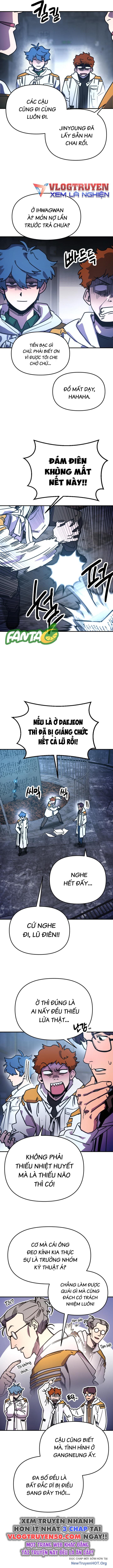 Mê Cung Mộng Ảo chapter 12 - Trang 7
