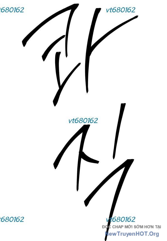 Thần Thú Đô Thị chapter 31 - Trang 45