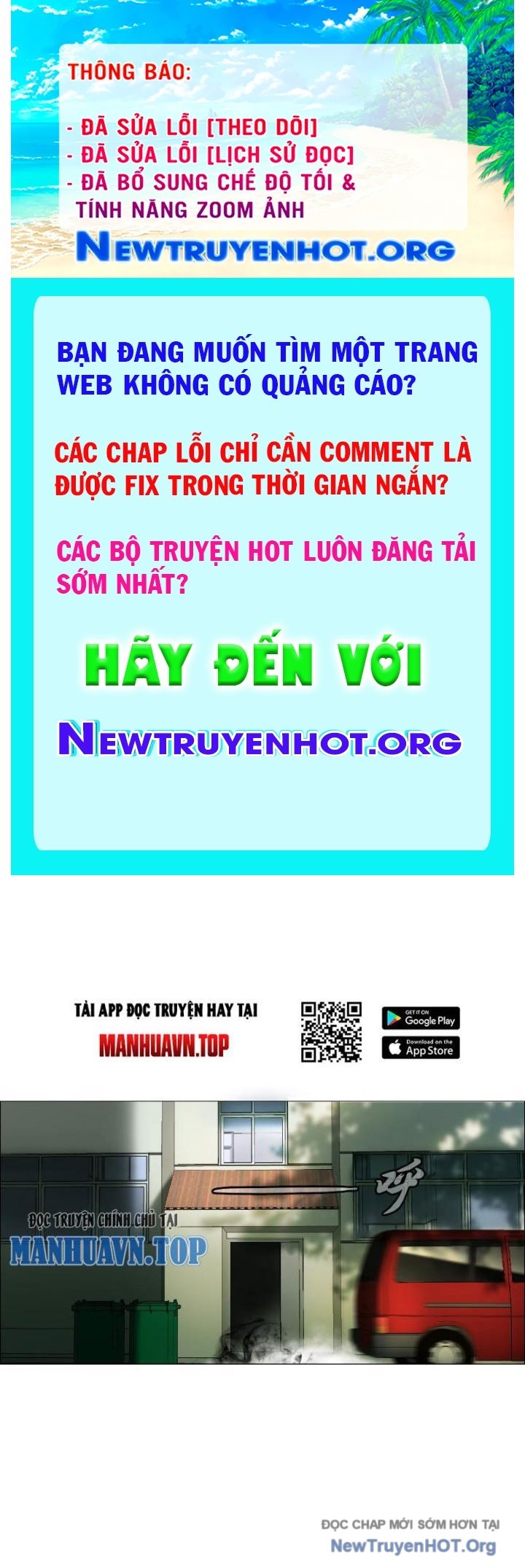 Giờ ngọ ba khắc chapter 5 - Trang 1