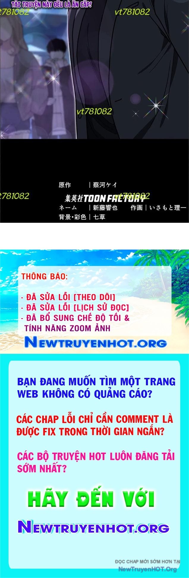 Quý Tộc Báo Thù chapter 23 - Trang 107